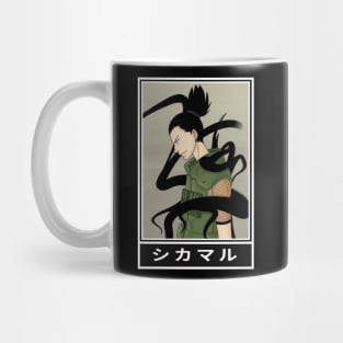 shikamaru nara Mug